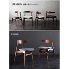 ダイニング 5点セット(テーブル+チェア4) スタンダードチェア W150