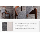 ダイニング 5点セット(テーブル+チェア4) スタンダードチェア W150