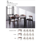 ダイニング 5点セット(テーブル+チェア4) ミックス W150