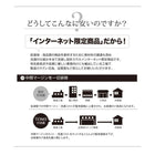 ダイニングテーブル 単品 W150