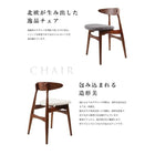 ダイニングテーブル 単品 W150