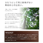 ダイニング 5点セット(テーブル+チェア4) ミックス W150 おしゃれ 北欧 デザイン