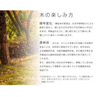 ダイニングテーブル 単品 W150 おしゃれ 北欧 デザイン