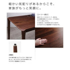 ダイニングテーブル 単品 W150 おしゃれ 北欧 デザイン