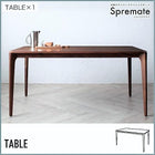 ダイニングテーブル 単品 W150 おしゃれ 北欧 デザイン