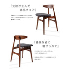 ダイニングテーブル 単品 W150 おしゃれ 北欧 デザイン