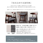 ダイニングテーブル 単品 W150 おしゃれ 北欧 デザイン