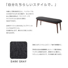 ダイニングチェア 1 おしゃれ 北欧 デザイン