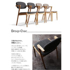 デザインダイニングセット ダイニングテーブル 単品 W150