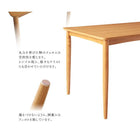 デザインダイニングセット ダイニングテーブル 単品 W150