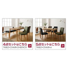 ダイニングテーブル 単品 W75 洗えるカバーリング