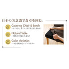 ダイニングテーブル 単品 W115 洗えるカバーリング