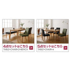 ダイニング 3点セット(テーブル+チェア2) W75 洗えるカバーリング