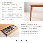 ダイニング 3点セット(テーブル+チェア2) W75 洗えるカバーリング