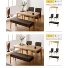 ダイニング 4点セット(テーブル+チェア2+ベンチ1) W115 洗えるカバーリング