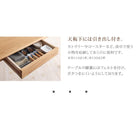 ダイニング 4点セット(テーブル+チェア2+ベンチ1) W115 洗えるカバーリング