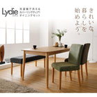 ダイニング 4点セット(テーブル+チェア2+ベンチ1) W150 洗えるカバーリング