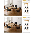 ダイニング 5点セット(テーブル+チェア4) W115 洗えるカバーリング