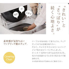 ダイニング 5点セット(テーブル+チェア4) W115 洗えるカバーリング