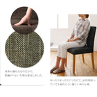 ダイニング 5点セット(テーブル+チェア4) W115 洗えるカバーリング