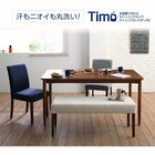 ダイニングテーブル 単品 W120 洗えるカバーリング