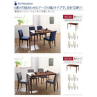 別売りカバー ダイニング ベンチ用 2人掛け 洗えるカバーリング