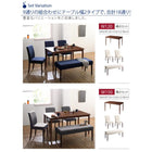 ダイニング 4点セット(テーブル+チェア2+ベンチ1) W120 洗えるカバーリング