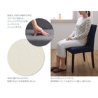 ダイニング 4点セット(テーブル+チェア2+ベンチ1) W120 洗えるカバーリング