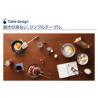 ダイニング 5点セット(テーブル+チェア4) W150 洗えるカバーリング