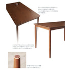 ダイニング 5点セット(テーブル+チェア4) W150 洗えるカバーリング