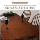 ダイニングテーブル W120 アンティーク調