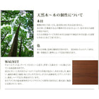 ダイニングテーブル W120 アンティーク調