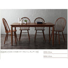 ダイニングテーブル W120 アンティーク調