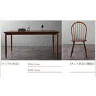 ダイニングテーブル W120 アンティーク調