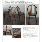 ダイニングテーブル W120 アンティーク調