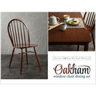 ダイニング ウォールナット材テーブル(W150)