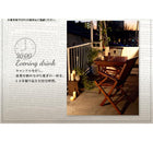 ガーデンファニチャー ガーデンチェア 2脚組 肘無 チーク天然木