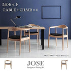 ダイニング 5点セット(テーブル+チェア4) W150