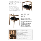 ダイニング 5点セット(テーブル+チェア4) W150