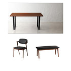 デザイン ベンチ 単品 2人掛け