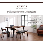 デザイン ベンチ 単品 2人掛け