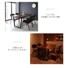 デザイン ベンチ 単品 2人掛け