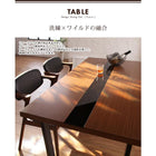 デザイン ベンチ 単品 2人掛け