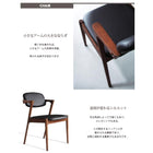 デザイン ベンチ 単品 2人掛け