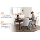 ダイニング 4点セット(テーブル+チェア2+ベンチ1) W115 北欧 回転チェア