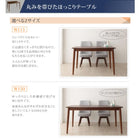 ダイニング 4点セット(テーブル+チェア2+ベンチ1) W150 北欧 回転チェア