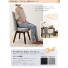 ダイニング 5点セット(テーブル+チェア4) W115 北欧 回転チェア