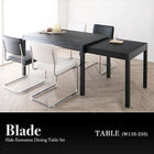 ダイニングテーブル 単品 W135-235 スライド 伸長式 エクステンションテーブル