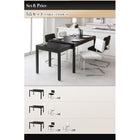 ダイニングテーブル 単品 W135-235 スライド 伸長式 エクステンションテーブル