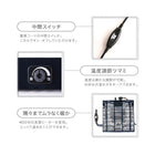 こたつテーブル 円形 直径80cm